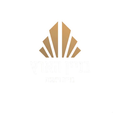 לקוח 5